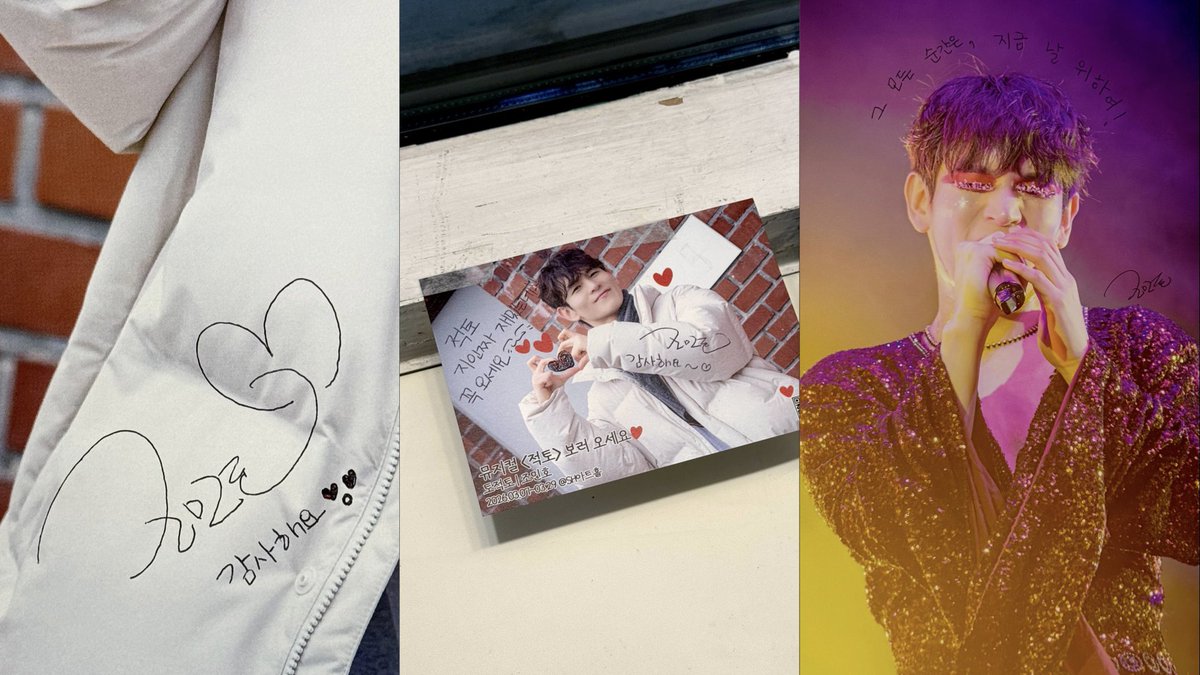 니트 tweet media