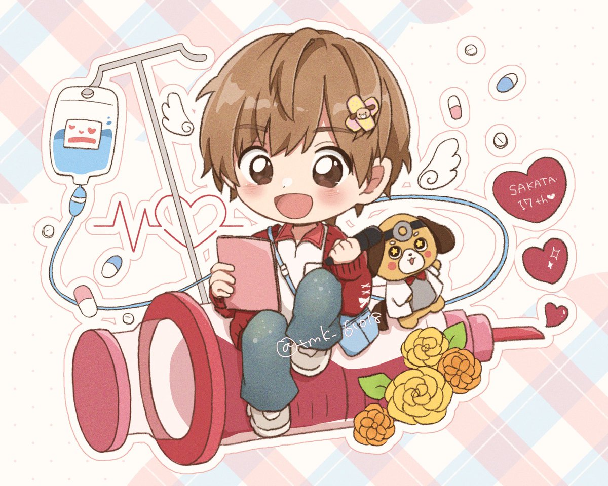 ずっと坂田さんでいてくれてありがとう❣️
これからもたくさん坂田さんの笑顔が見られますように！応援しています🌟❤️
#あほの坂田17周年
#となりの坂田17周年 
#坂田です