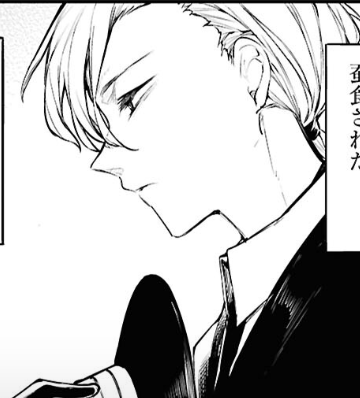 petitesmafia's tweet photo. bsd 129.5 //

his hair seems shorter...did he cut it? ☹️ https://t.co/tuHX9cowpa