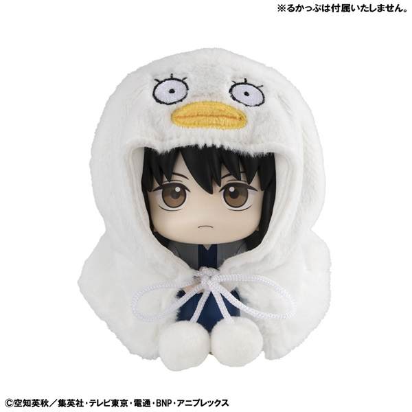 アニメイトオンライン新着！

るかっぷ ポンチョ 銀魂 エリザベス

2026年08月 下旬 発売予定

j-hobby.net/mate/1543376.h…