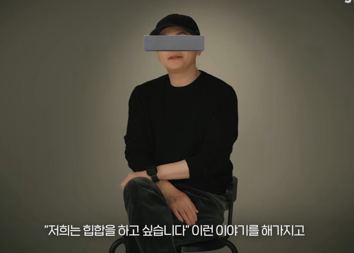 อีแก่หยางมานั่งเล่าให้ฟังว่า มีเมมเบอร์ทช.คนนึงมาบอกกับแกว่า รอบนี้พวกผมอยากทำเพลงฮิปฮอป อีแก่นี่ก็ถามกลับ อยู่ดีๆก็จะทำฮิปฮอปเนี่ยนะ สรุปคัมแบครอบนี้ก็เป็น “ฮิปฮอป” ตามที่เมมเบอร์อยากทำกันเลย ทุกคนจะเห็นแล้วก็จะบอกกันเลยว่า นี่คือเทรเช่อหรอเนี่ย เทรเช่อทำเพลงแบบนี้ด้วยหรอ