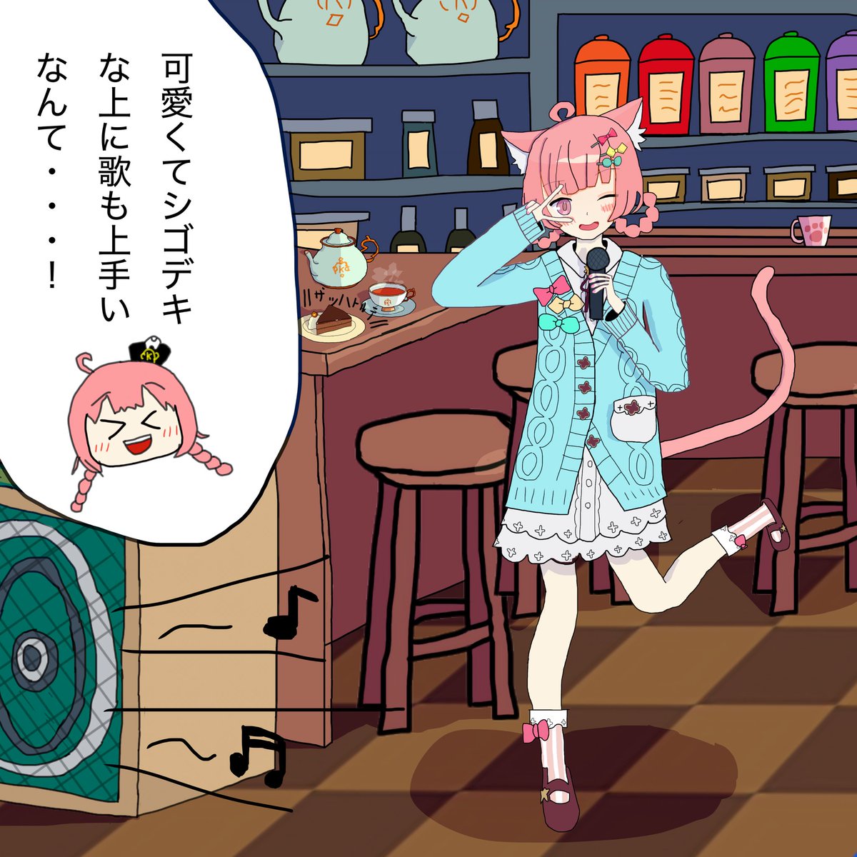 よう＊ tweet media