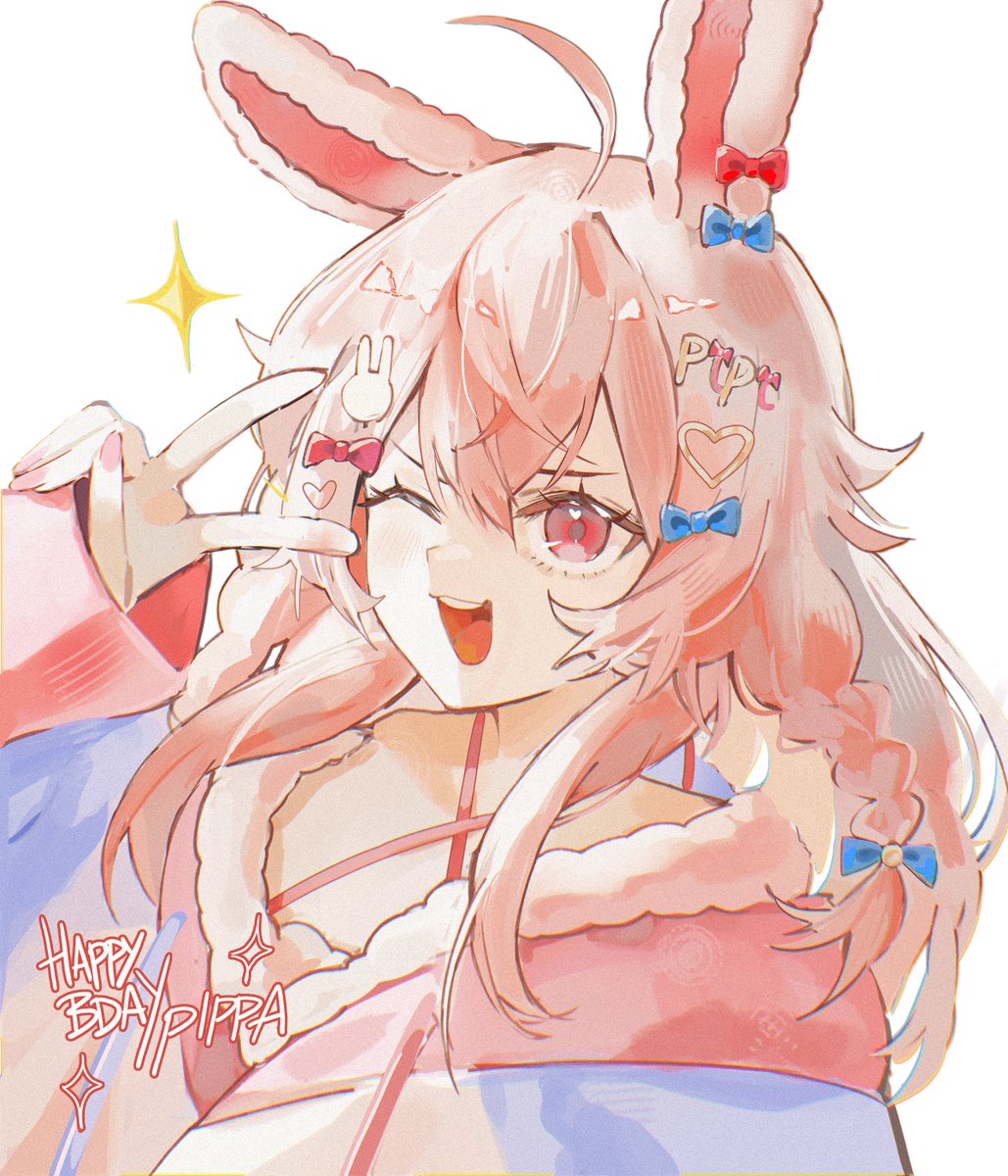 happy pippa day!! 🐰✨
#MMOARTPG