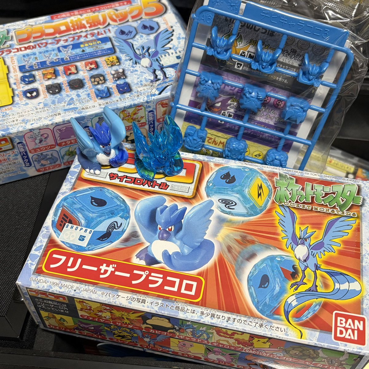 おとうふ (@otofu_beancurd) / Posts / X