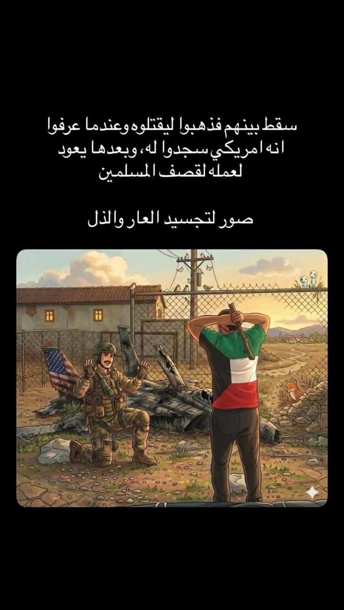 HjyZaml's tweet photo. https://t.co/IIQJdAhrGi