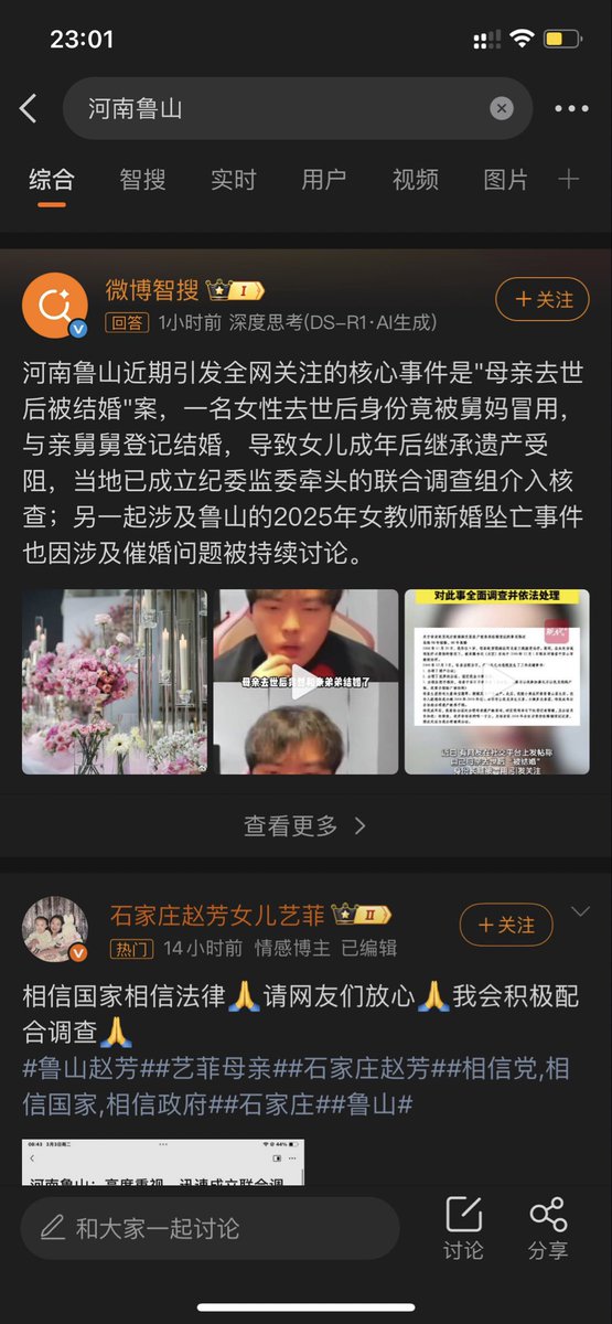 柠檬图🍋 tweet media