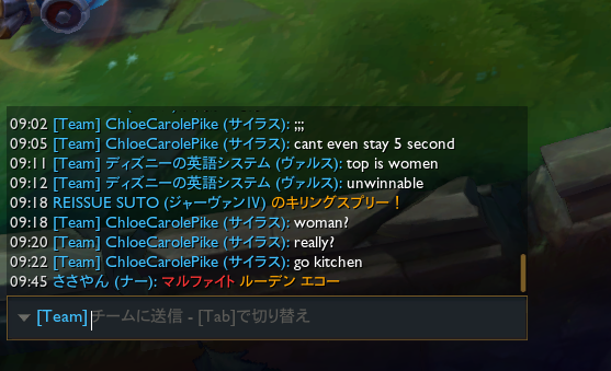 Bandit Keith tweet media