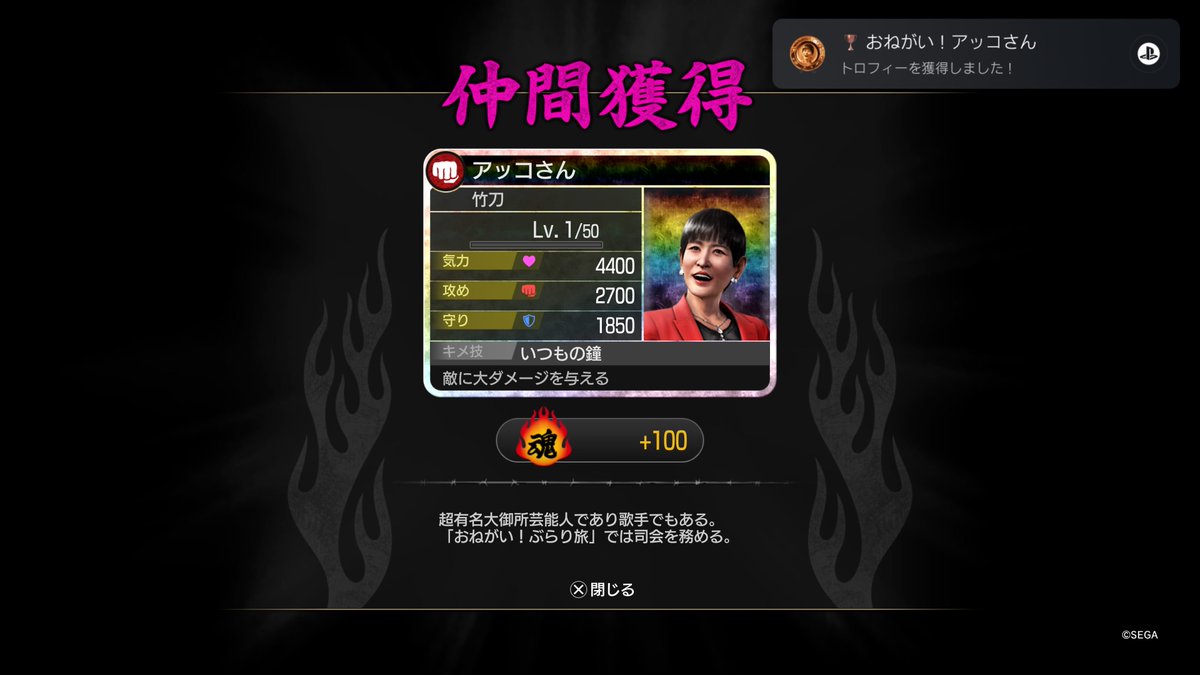 kenm69spl's tweet photo. 仲間増えた https://t.co/NvOFKFyi9m