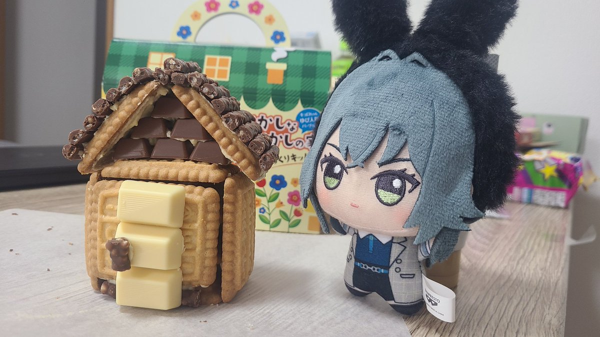 かにぃ〜 tweet media