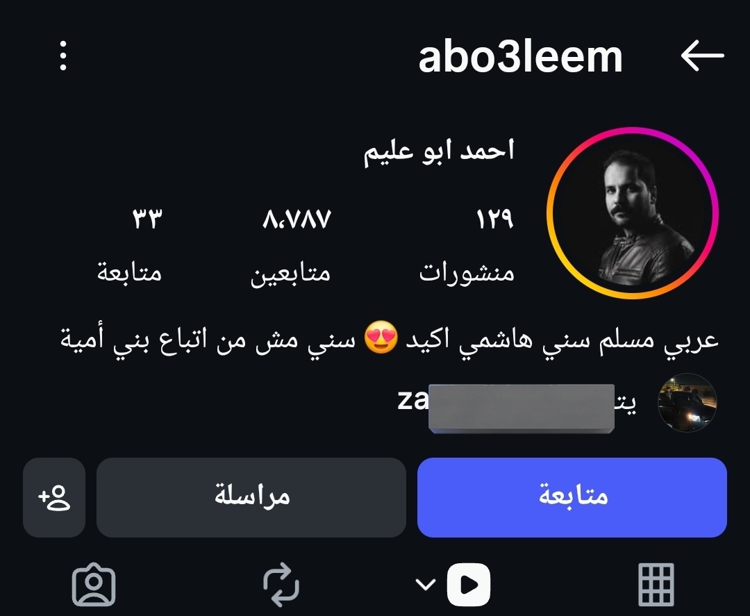 mutasem momani tweet media