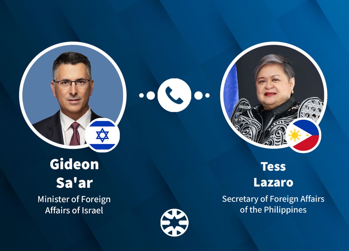 Gideon Sa'ar | גדעון סער tweet media