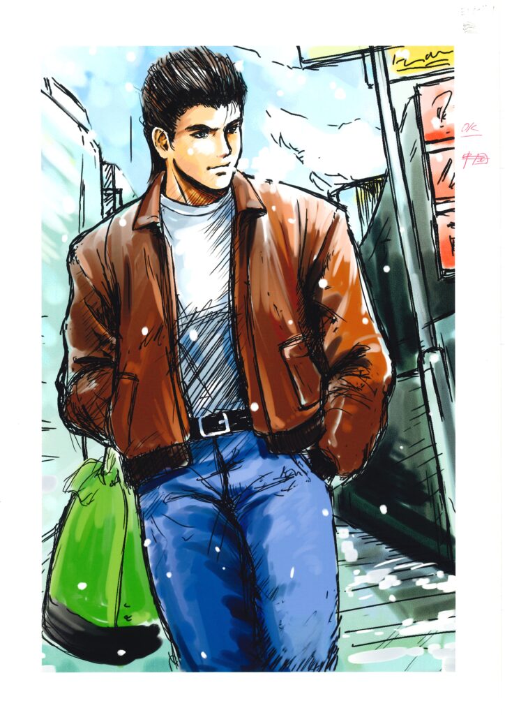 Shenmue Community tweet media