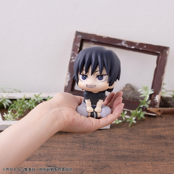 呪術廻戦』情報部👓 (@jyujyutu_001) / Posts / X