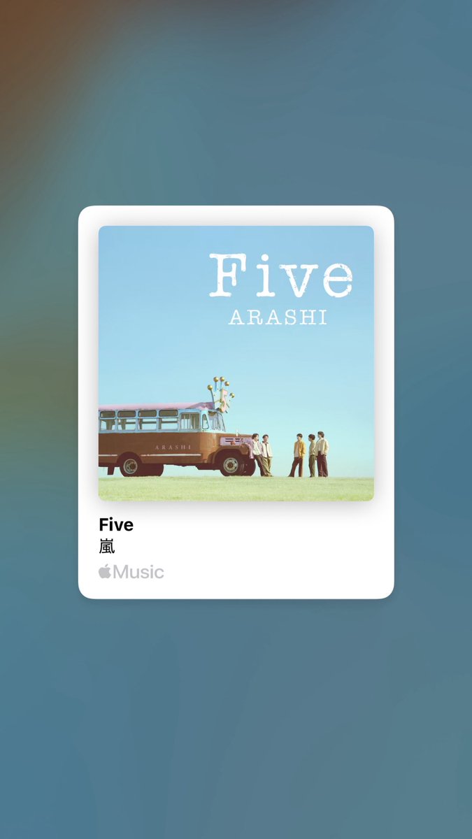 蓮 TRACK15 tweet media