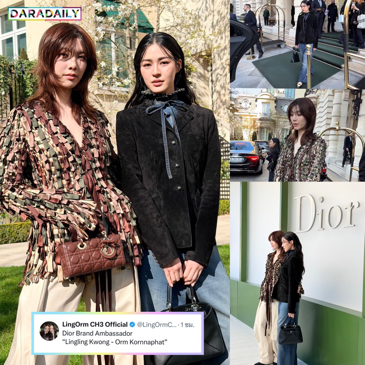 สุดจะเริ่ดดดดด 👏🏻  “พี่หลิง - น้องออม” ทำถึงอีกแล้วววว สวยเก๋มีเสน่ห์แบบฉบับคุณหนู dior ที่สุดดดด ✨👑💜😍

📸 : LingOrmCH3

LINGORM BA DIOR AT PFW26
#LingOrmDiorAW26 #หลิงออม #หลิงหลิงคอง​ #ออมกรณ์นภัส #LingOrm #linglingkwong #ormkornnaphat #daradaily #ดาราเดลี่ #ข่าวบันเทิง