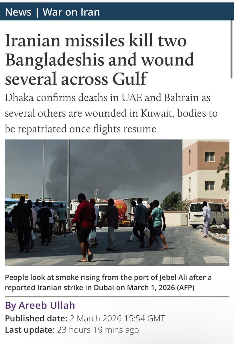 Areeb Ullah tweet media