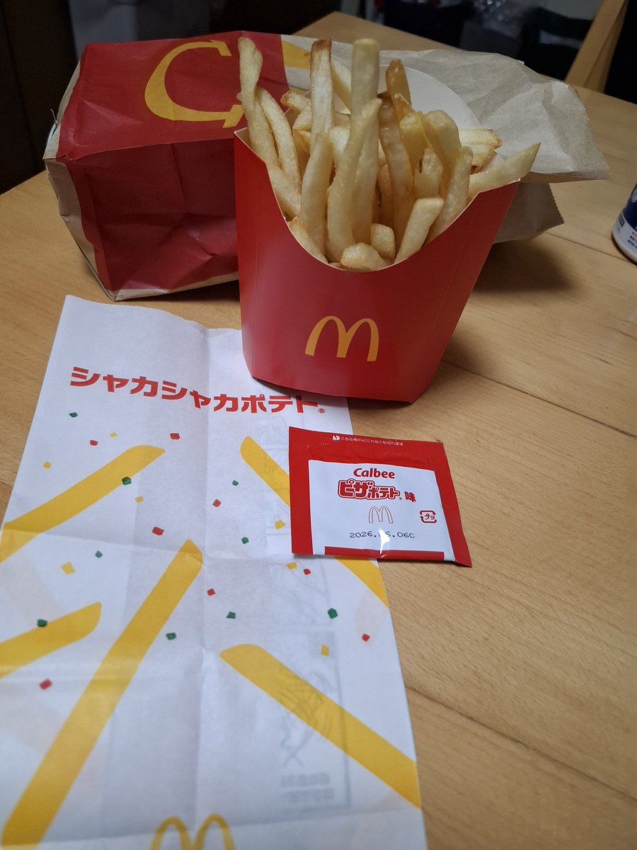 yamameeeee1's tweet photo. どーしても食べたくて
こんな時間に
マクドシャカシャカポテト
副業終わりに
明日休みやしー
 #復帰します(ちょっとずつ) https://t.co/zCDDqo76yj
