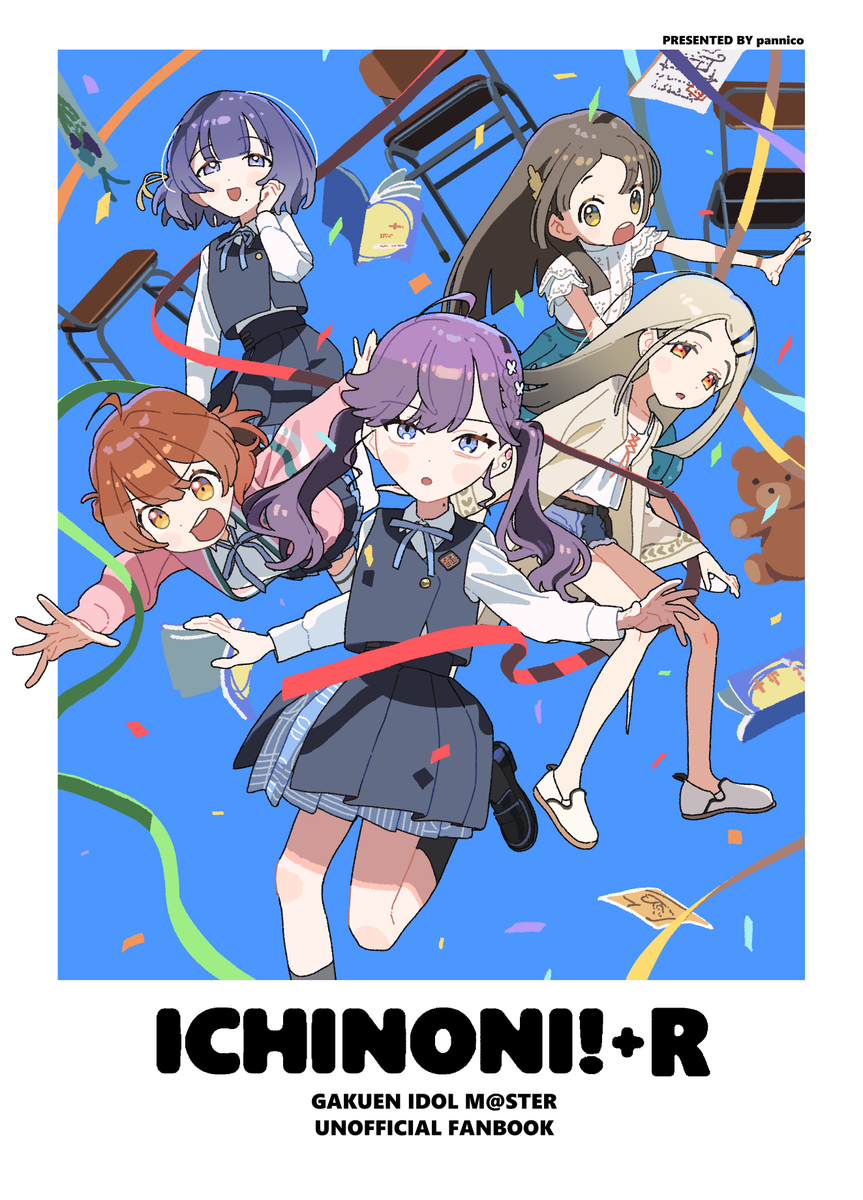 パン2個 tweet media