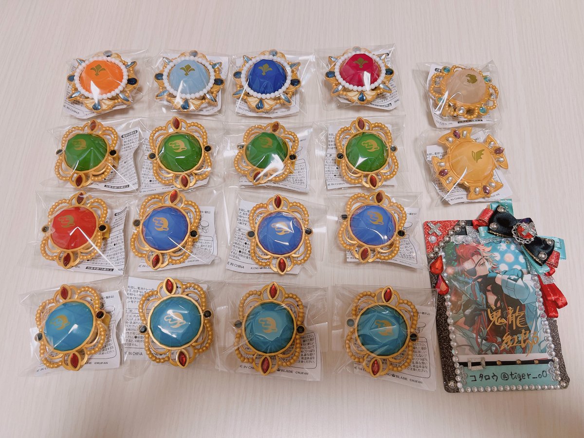 コタロウ tweet media