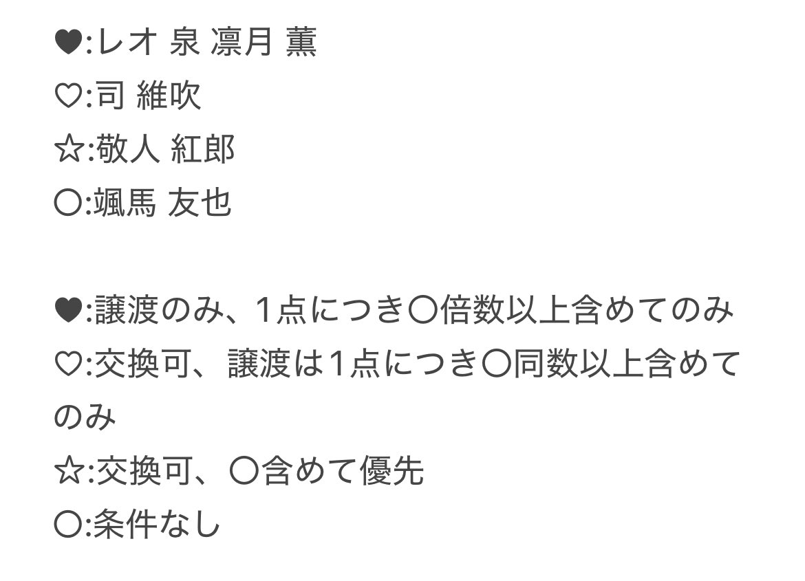 コタロウ tweet media