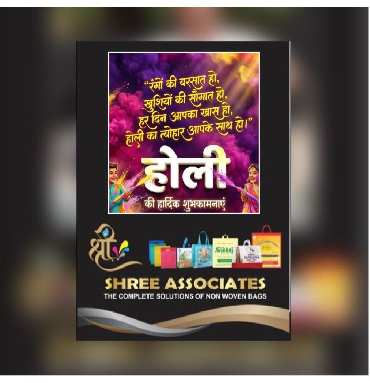 kumarGa91266066's tweet photo. वासन्ती नवसस्येष्टि होलिकोत्सव पर्व  की आपको तथा आपके समस्त परिवार को हार्दिक शुभकामनाएं । https://t.co/0c0nEXc7WL