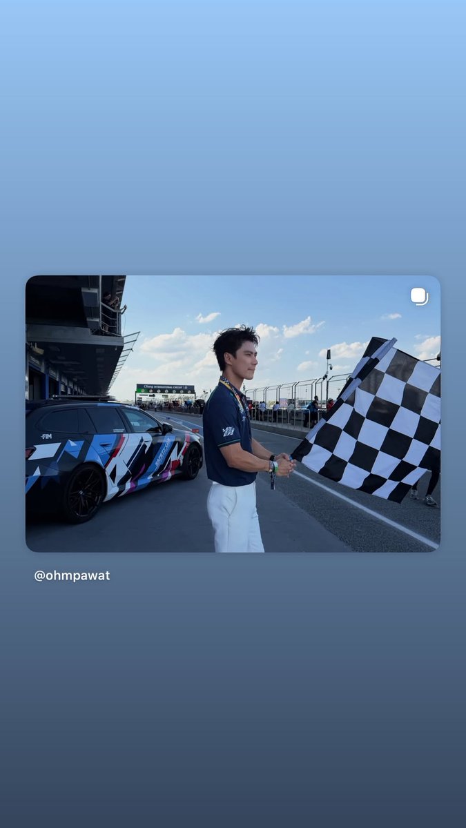 Ohmpawat_Family's tweet photo. ✨03.03.2026✨
IGS : ohmpawat Update

#MotoGP2026xOhm
#PTGrandPrixofThailand2026
#ohmpawat https://t.co/hMHUIarlN3
