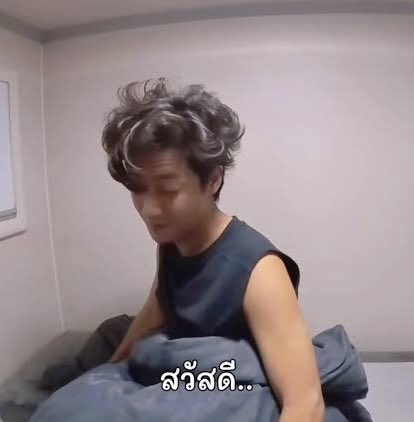 เสี่ยแดงมานี่มา tweet media