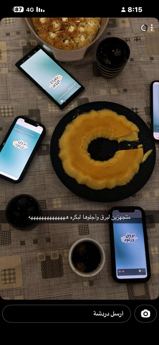 a22_rose's tweet photo. @barq مابنسامحكم 🚶🏻‍♂️ https://t.co/XoBf0HXwsK