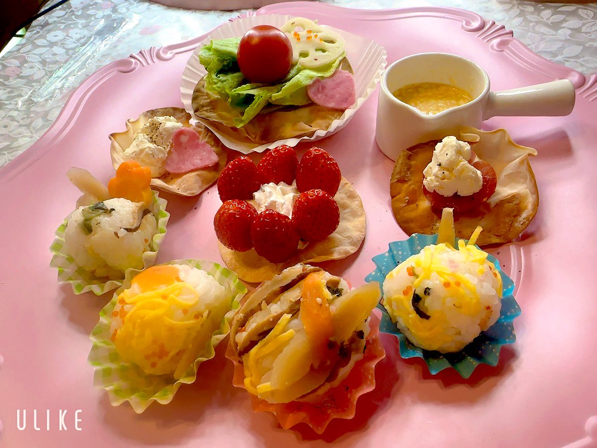 🧸🍓さーや(工藤彩夏)💛 tweet media