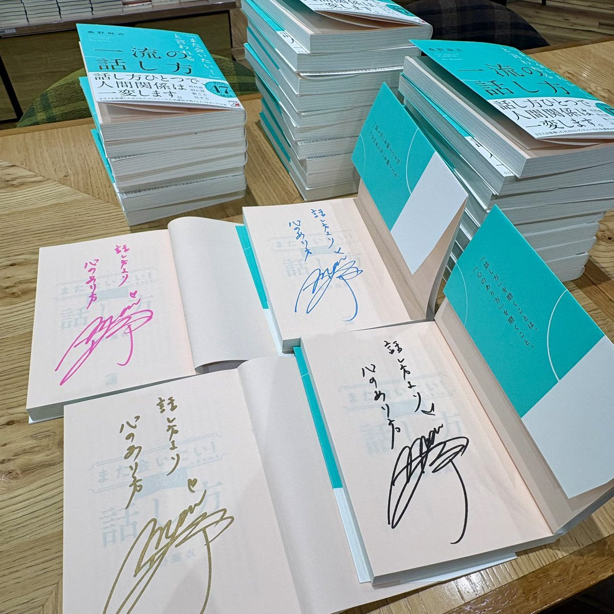 まいまい (@maimaya0630) / Posts / X