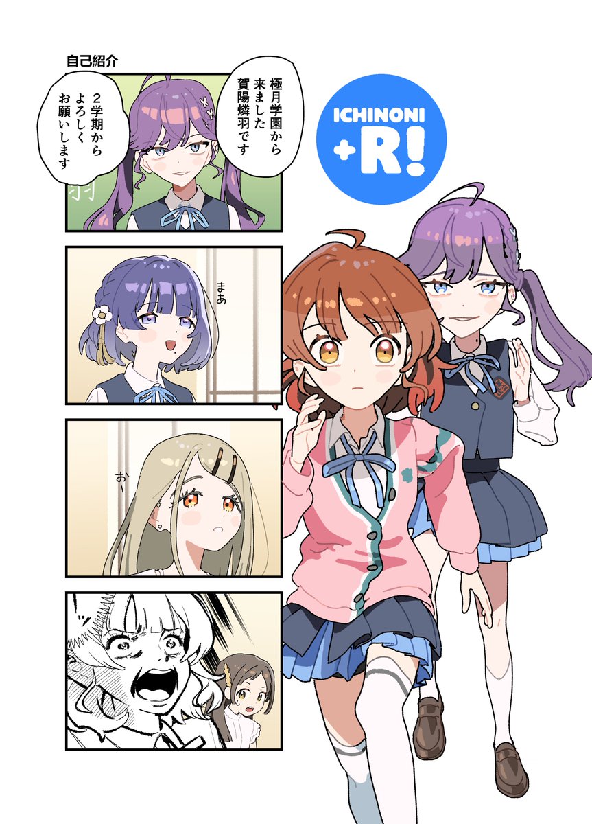 パン2個 tweet media