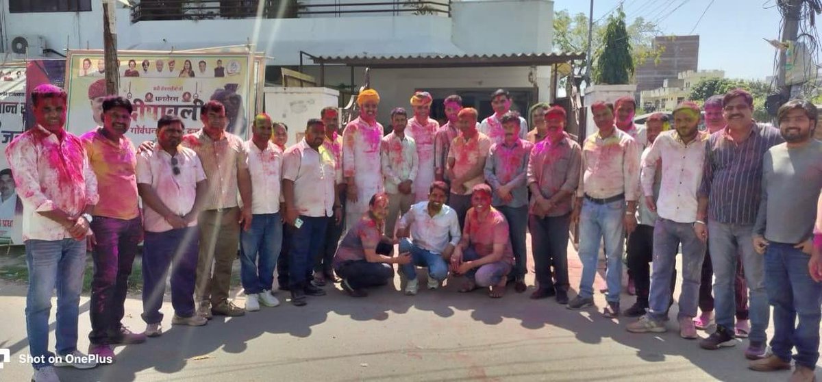 Prashant Sahdev Sharma आमेर tweet media