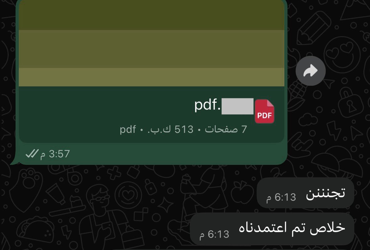 منيرة | مصممة جرافيك tweet media