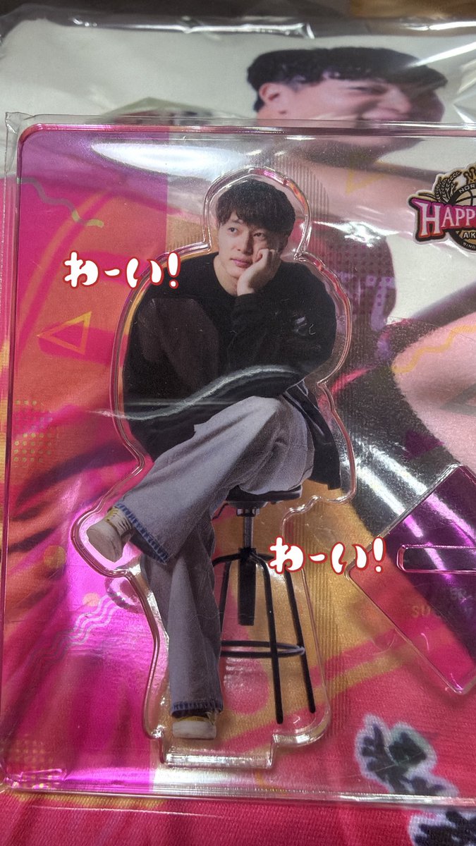 _a3iq's tweet photo. 手に入れた、かわいいദ്ദിᐢ- ̫-ᐢ₎ https://t.co/Ra1jLC1va2