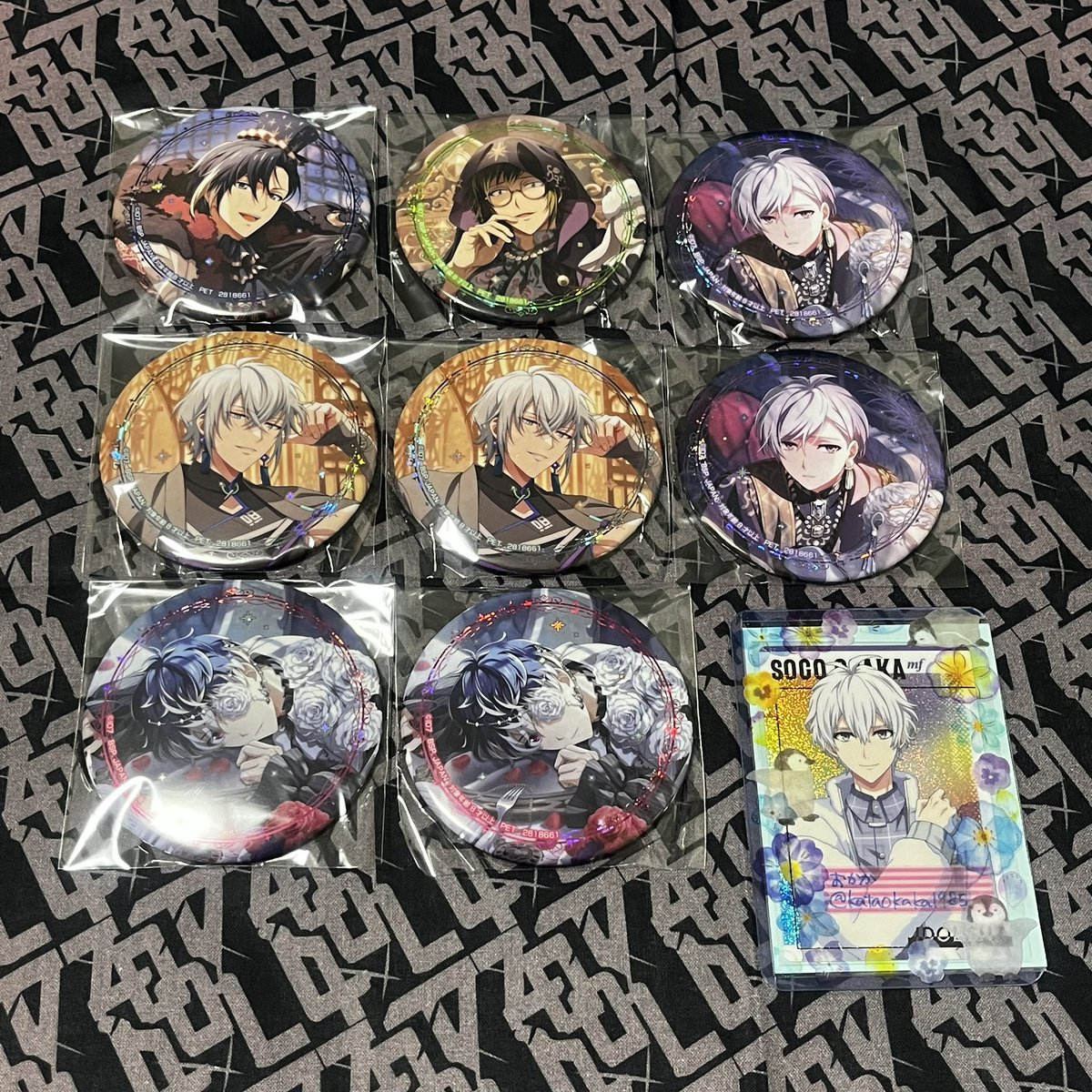 RT @kataokaka1985: 【異種交換】アイドリッシュセブン アイナナ