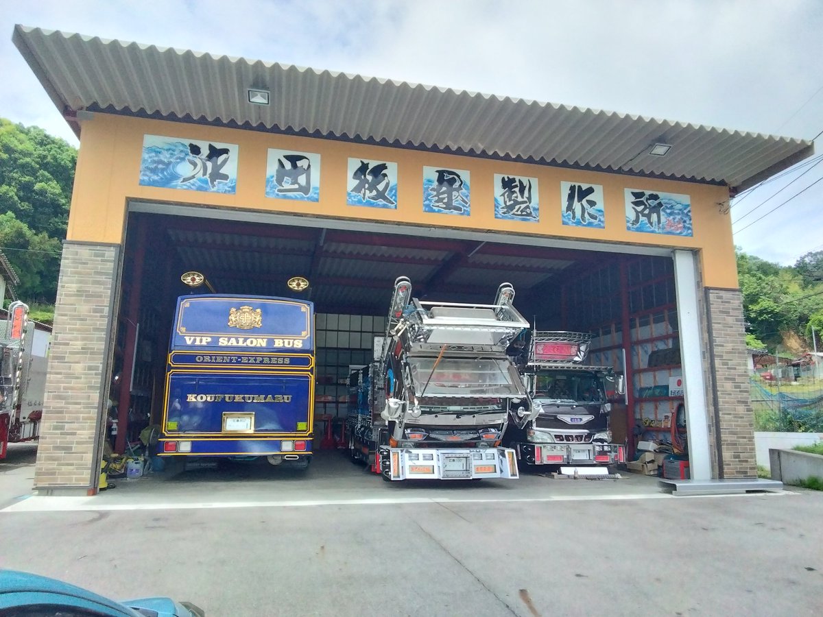 3月になったから3人並んだ画像を貼ろうぜ