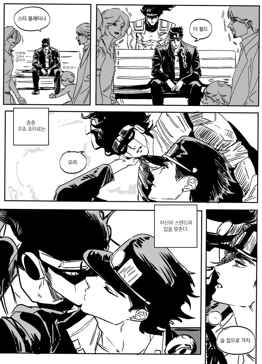 얀녕되지갈비 tweet media