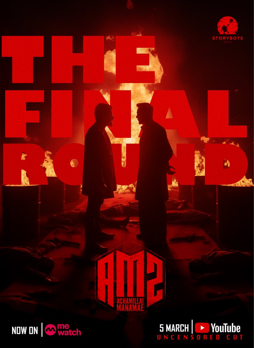 kumaranbot's tweet photo. The end is here. https://t.co/uAYslQH9N0