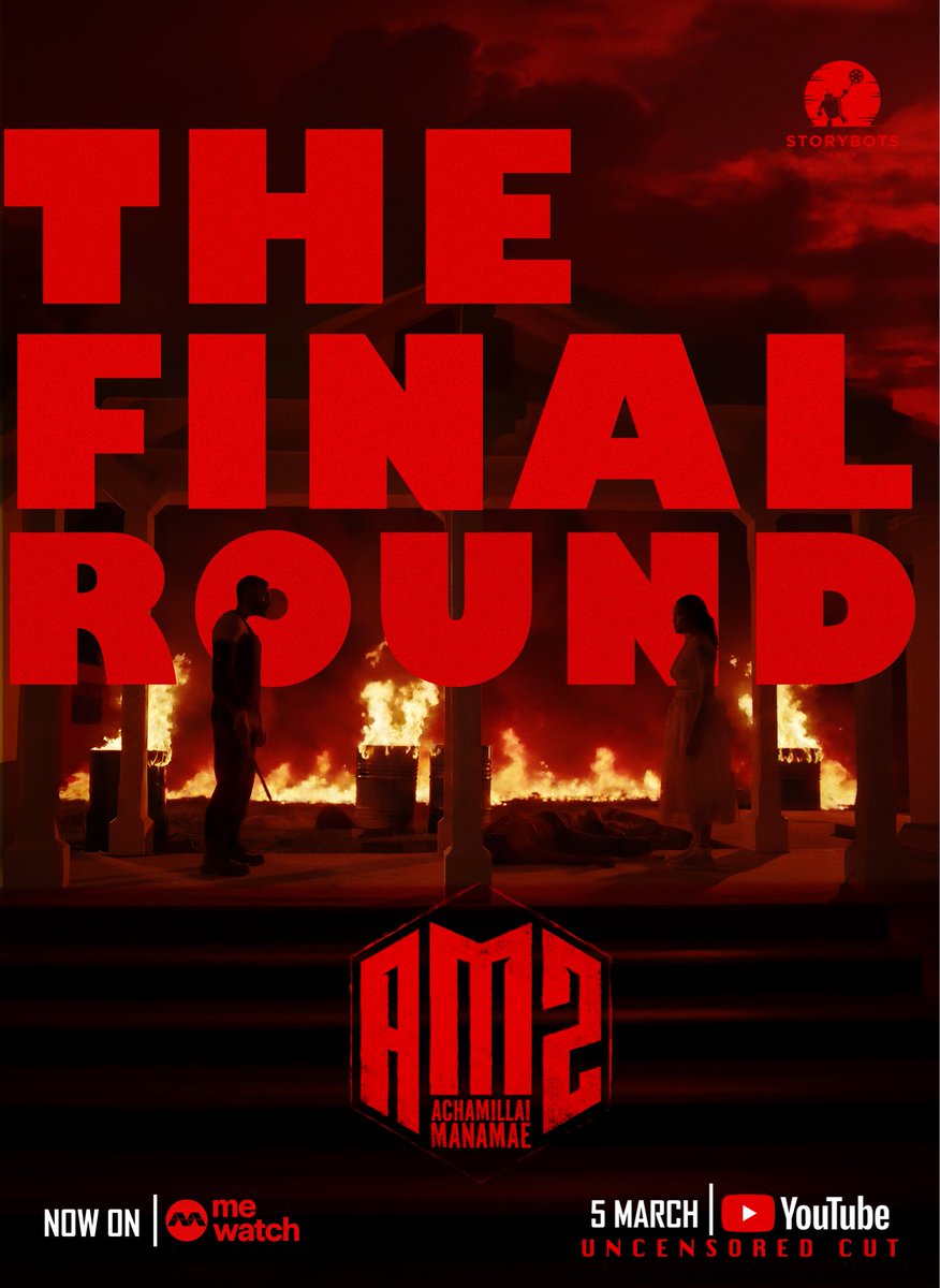 kumaranbot's tweet photo. The end is here. https://t.co/uAYslQH9N0
