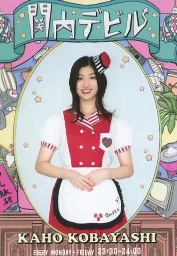 どなたかこれをお持ちで譲っていただける方いらっしゃいませんか