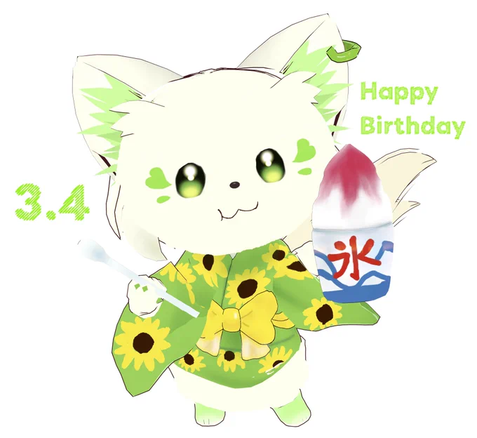 お誕生日おめでとうございます #ガブバースデー2026 #がぶきゃんぱす #VRoid
