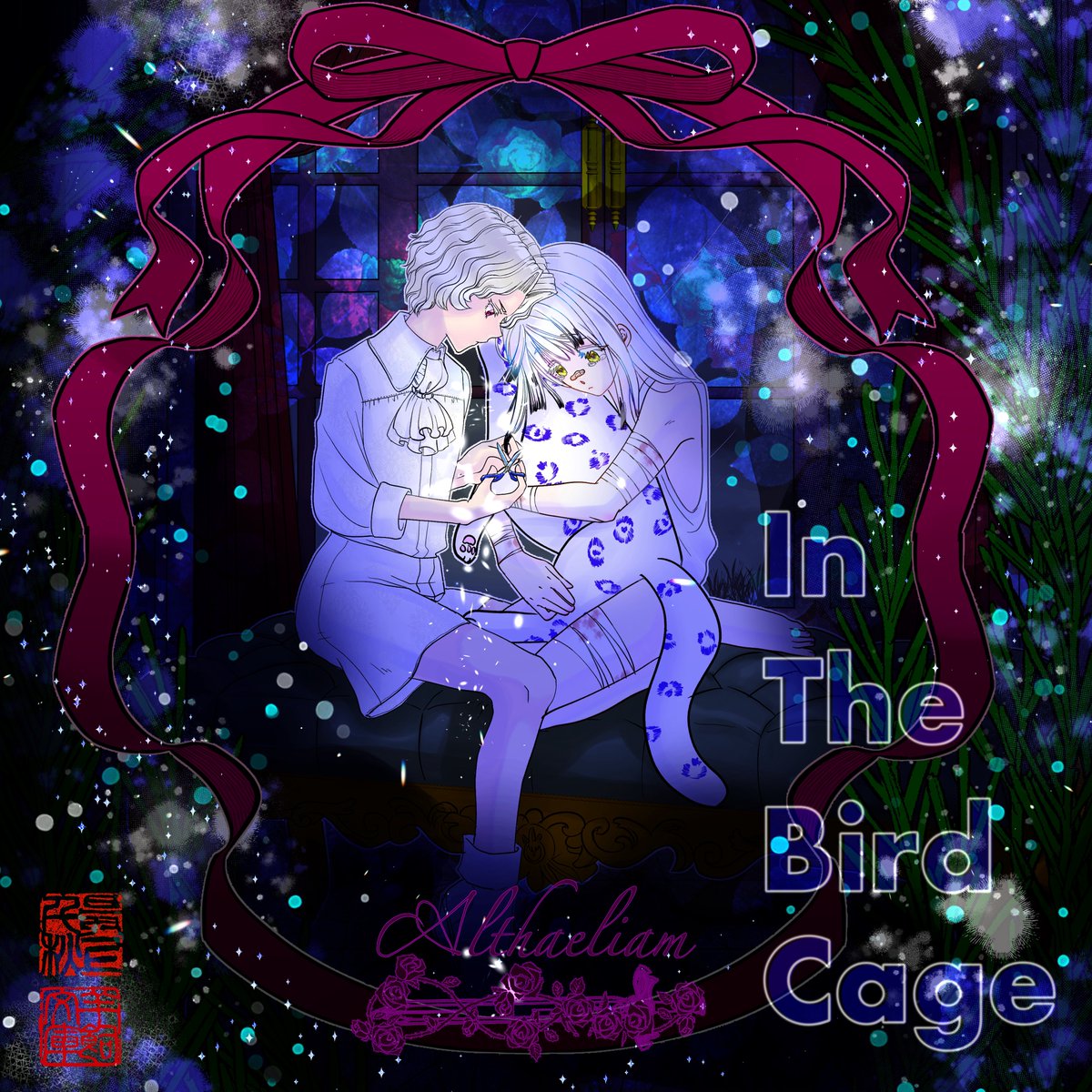 <a href="/mknyaFuwakusya/">まきにゃふ</a> 置いときますね　つ◻︎