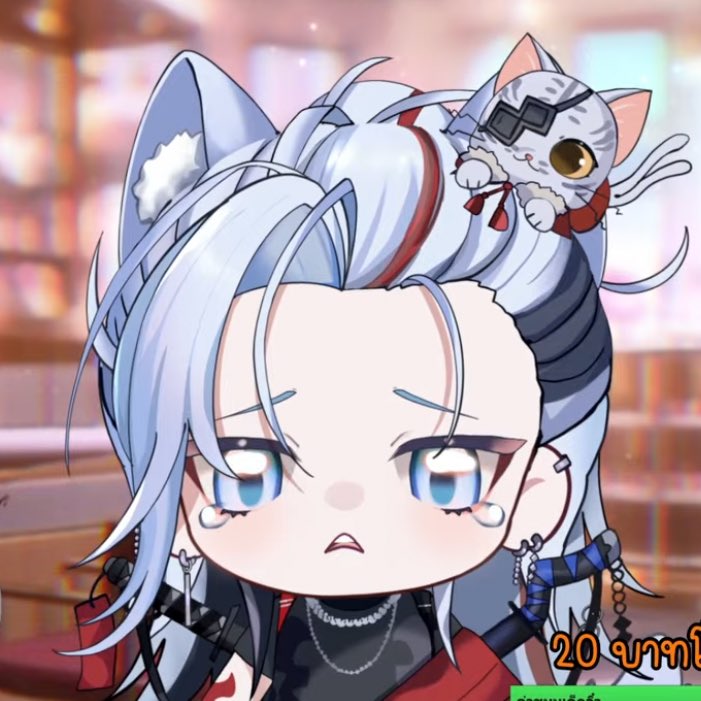 ร้องห้ายจาเอาอะไน