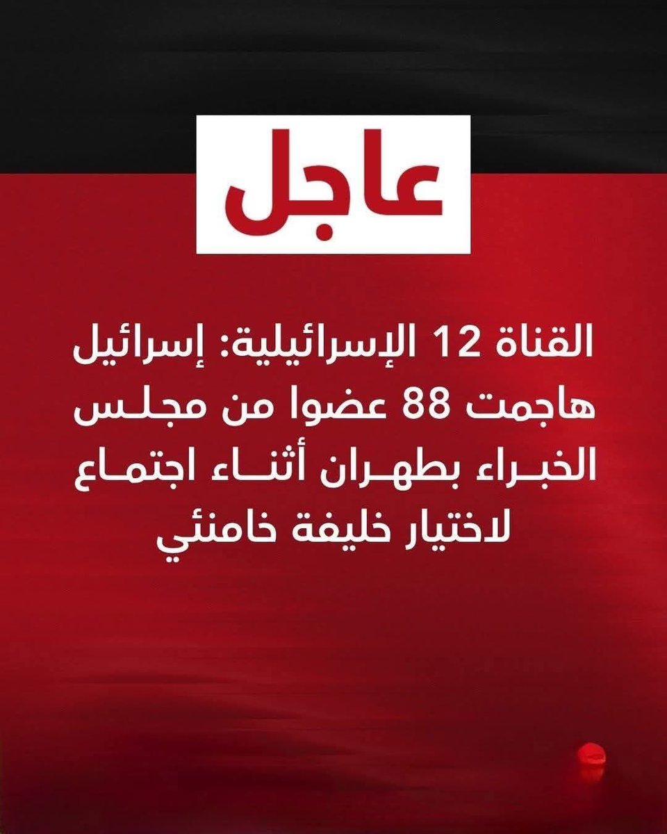 مهند النواب tweet media