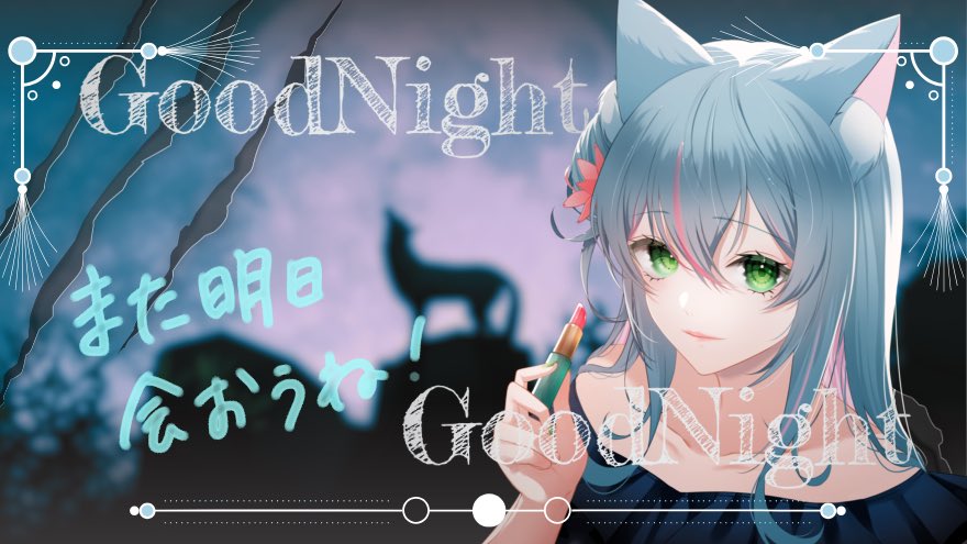 香月さおり🌸🐺🍫 (@saori_k_iriam) / Posts / X