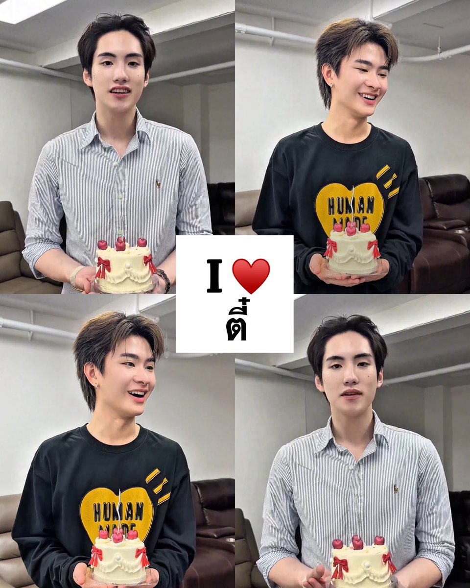 ฟังนะ ชีวิตนี้ชั้นรักหนุ่มตี๋อยู่ 2 วัน คือวันแล้วกับวันเล่า♥️✅