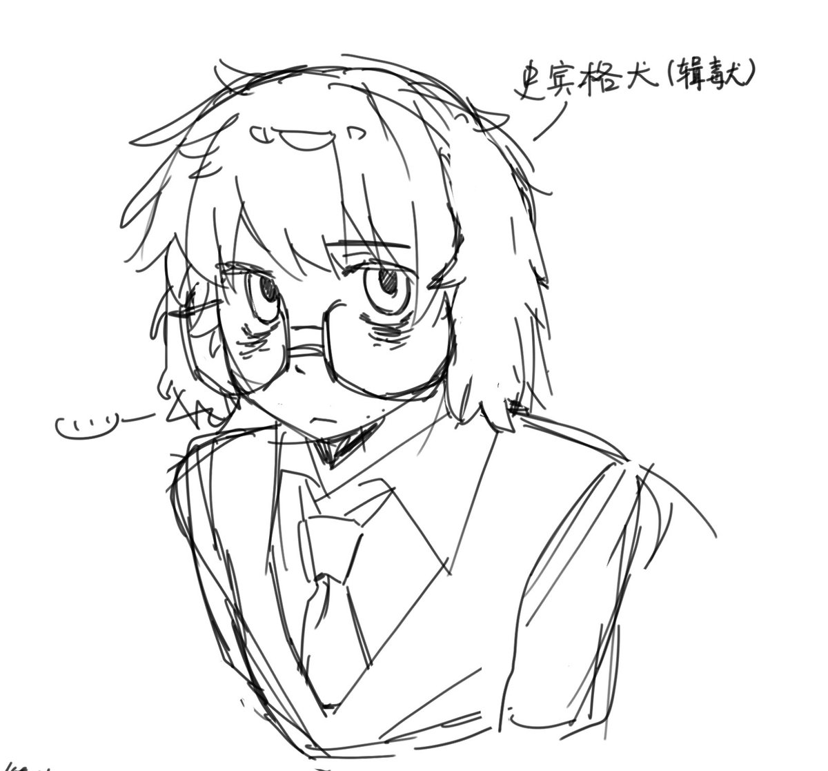 피라미드🏜 tweet media