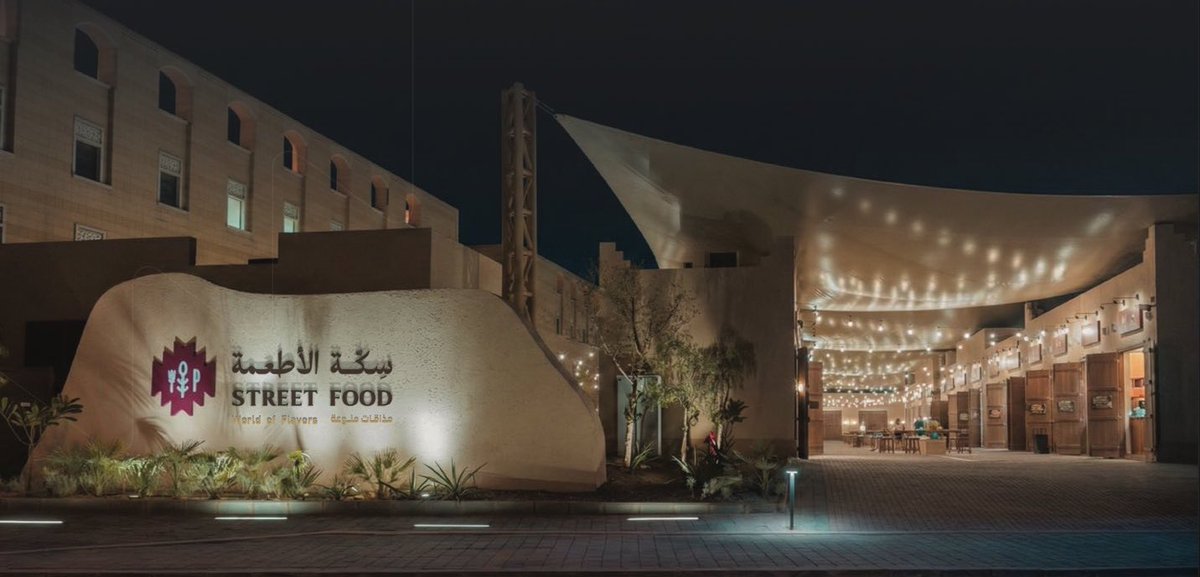 الموجز السعودي tweet media