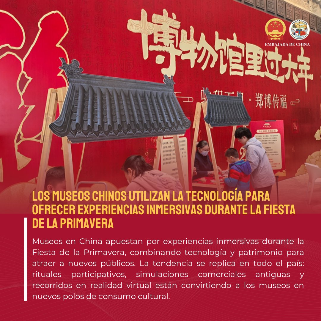 Embajada de China en Panamá tweet media