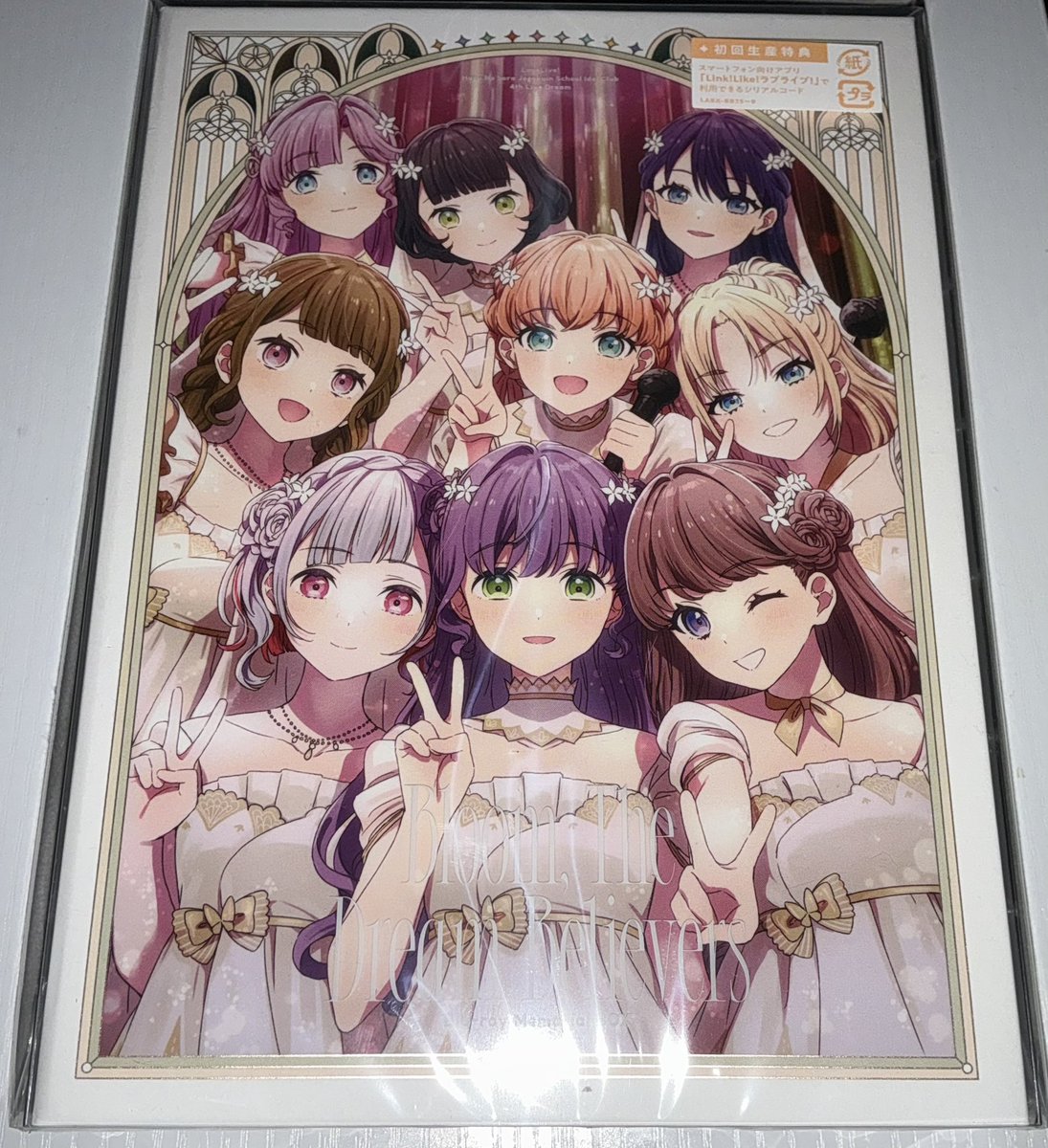 サムライカアサン Blu-ray BOX